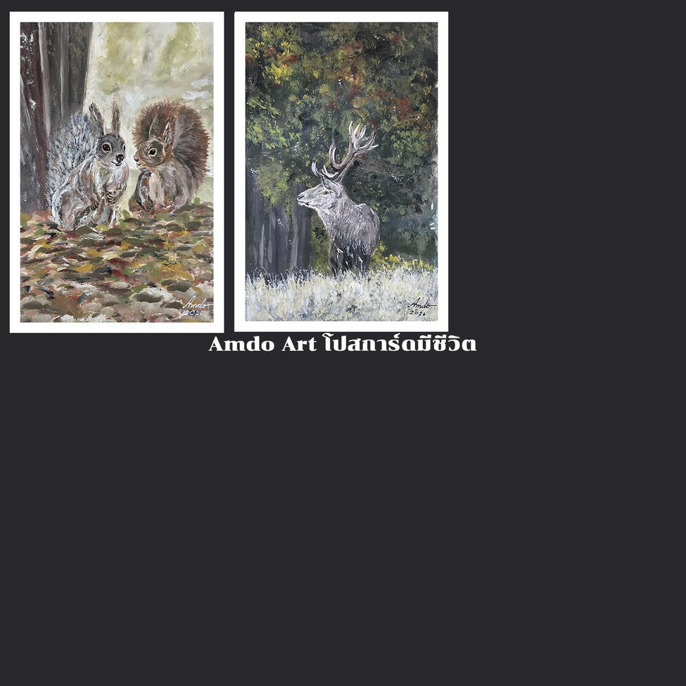Untitled Untitled